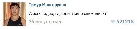 Инопланетяне начали жрать облака....