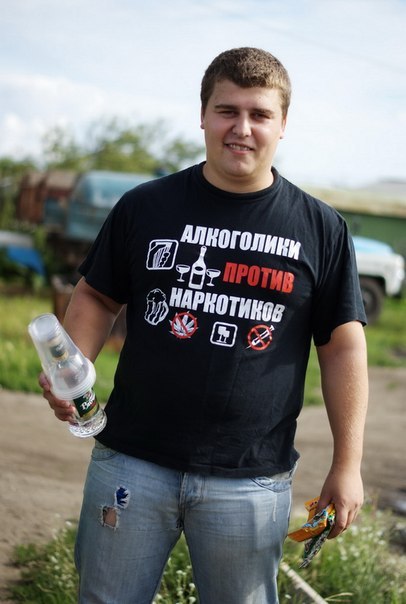 Чудики из социальных сетей