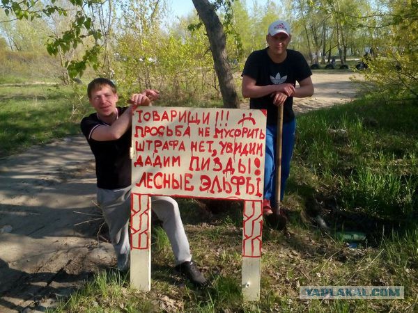 Трагедия одного из российских пляжей
