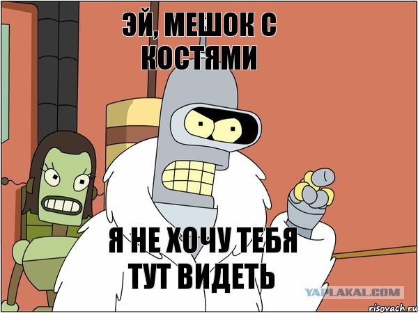 С какого возраста женщин считали бабками
