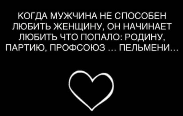 Подборка интересных и веселых картинок