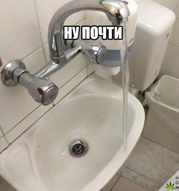 Прикольные картинки абавсём
