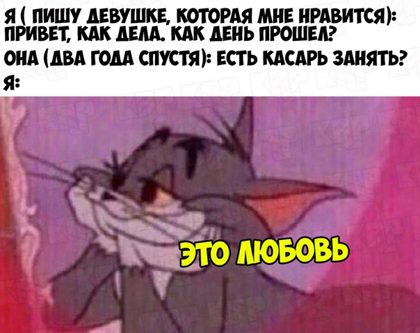 Немного картинок на выходные
