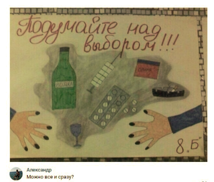 Немного картинок в эту среду