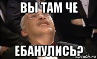 Путин заявил о рекордном росте реальных зарплат россиян