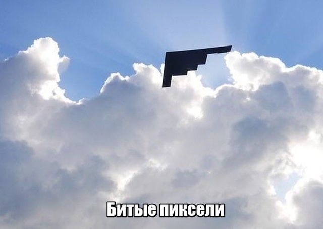 Прикольные картинки абавсём