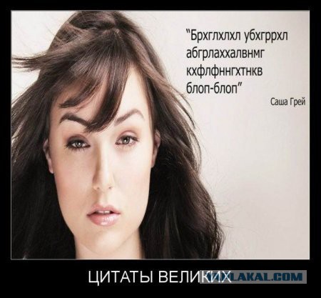 Мамба. Как я повёлся...