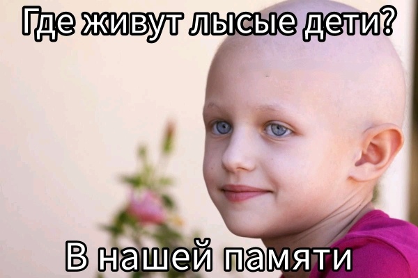 Слегка аморальный и лютый юмор. Только для ценителей