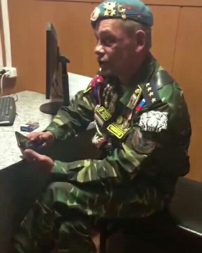 Кто по званию?