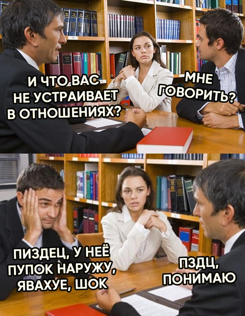 Долгая счастливая жизнь