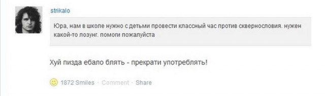 Немного картинок для настроения