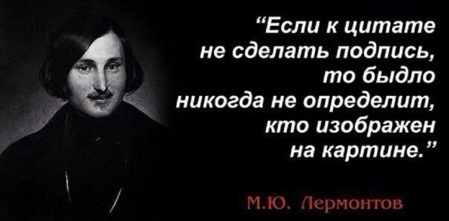 Занимательная антропология