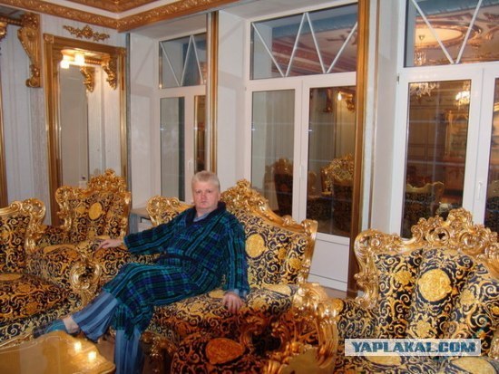 Продажа девственности
