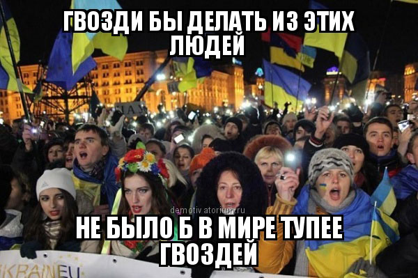 От смеха до унижения – несколько лет