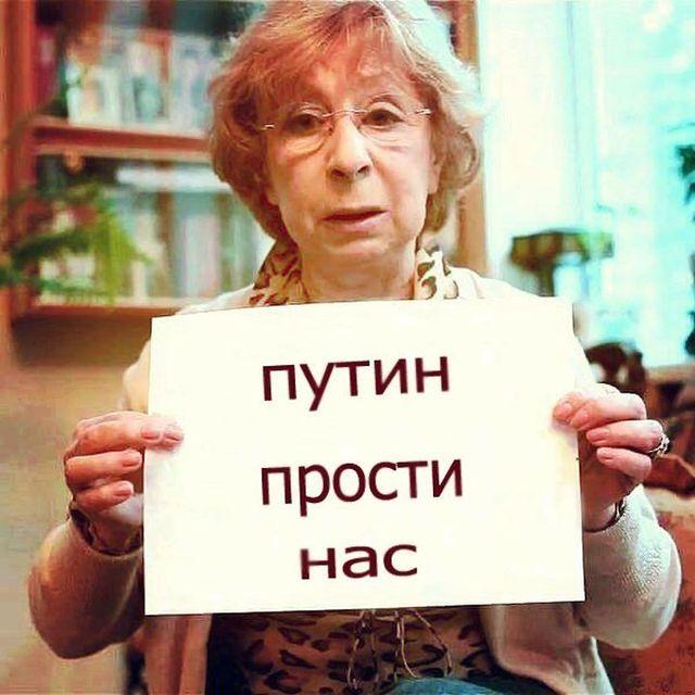 лия ахеджакова демотиваторы как