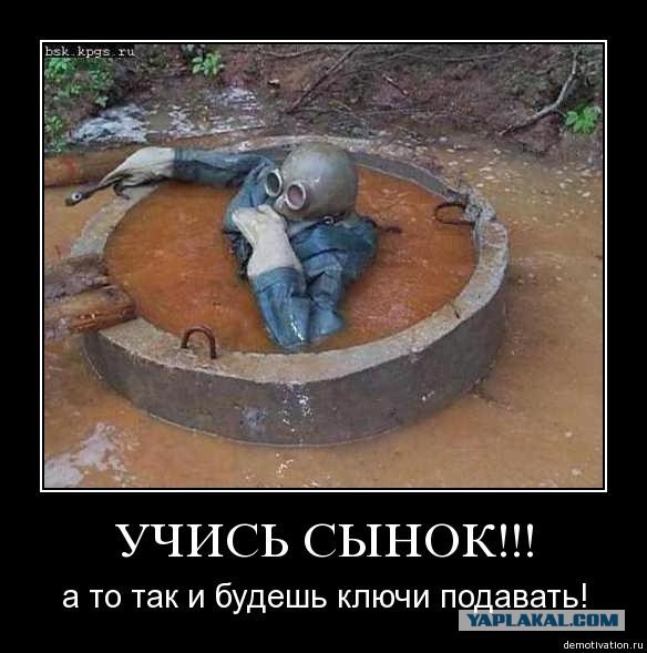 В России могут перестать готовить токарей и фрезеровщиков