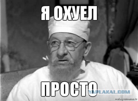 Жесть! Основано на реальных событиях.