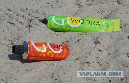 Водка в... тюбиках!