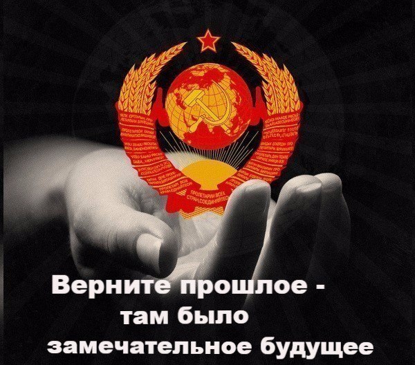 Медведев рассказал о росте доходов россиян