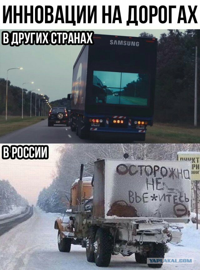 Картинки и фотки, со смыслом и без