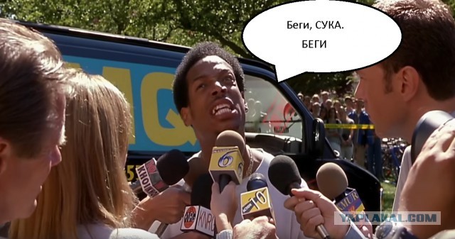 Молодожены и молодомужи