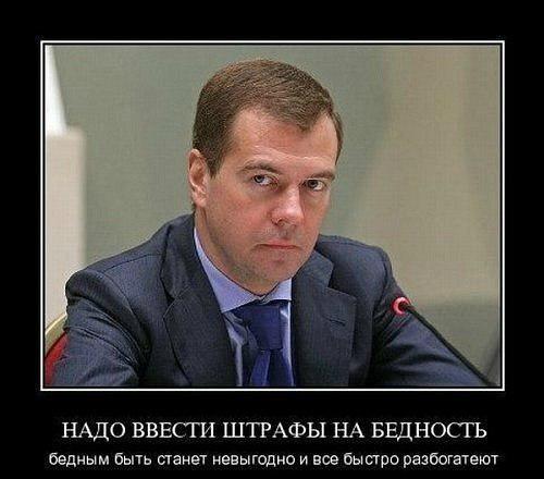 Волгоградский предприниматель сдавал пиво в аренду