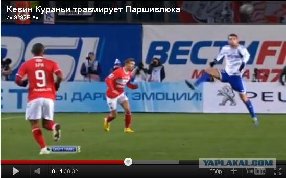 Чемпионат России 2011/12 , кубок