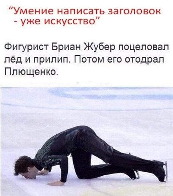Алкопост! В картинках