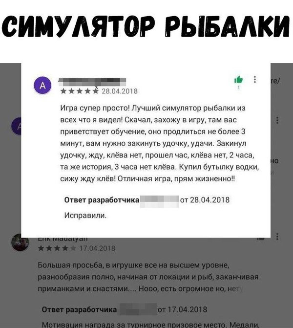 Немного картинок для настроения 28.02.20