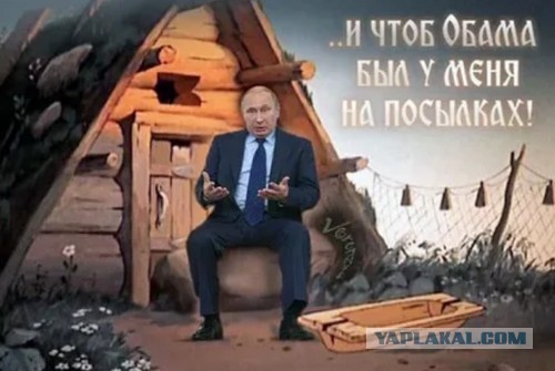 Путин рассказал, как относится к своему образу «царя»