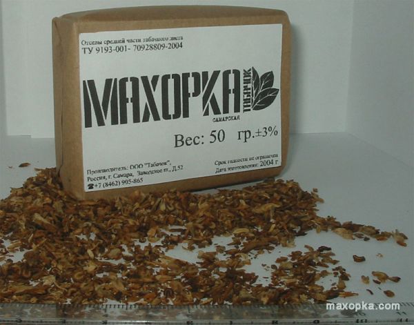 Советский автобус