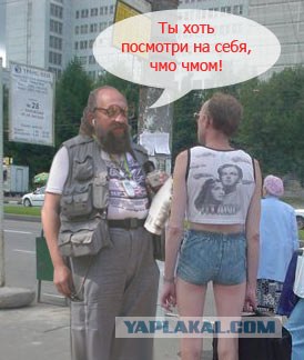 ФОТОЖАБА: Мама я пошел на работу