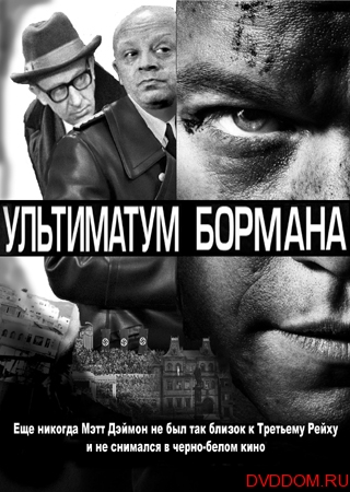 Фотожаба на фильмы, снова!