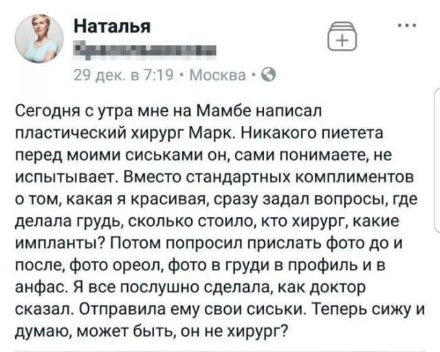 Просто картинки для настроения...