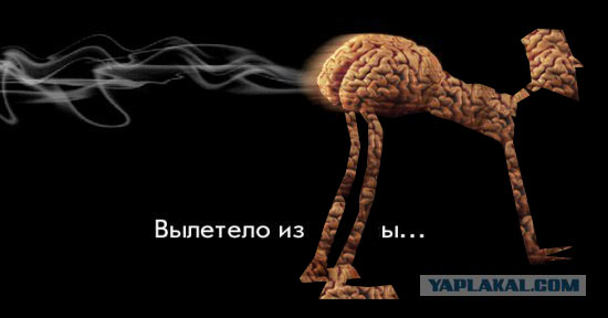 Пуля
