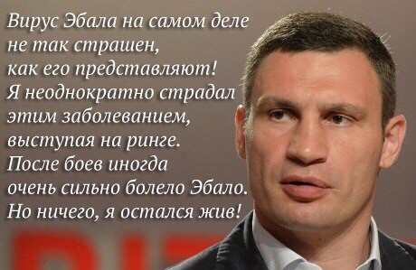 Не очень адекватный юмор