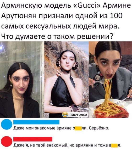Просто дети стали старше