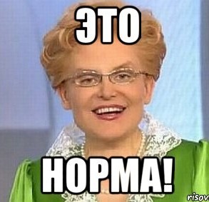 Хорошая новость - Малышева застряла в США