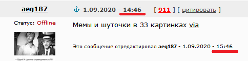 Немного картинок для настроения 001