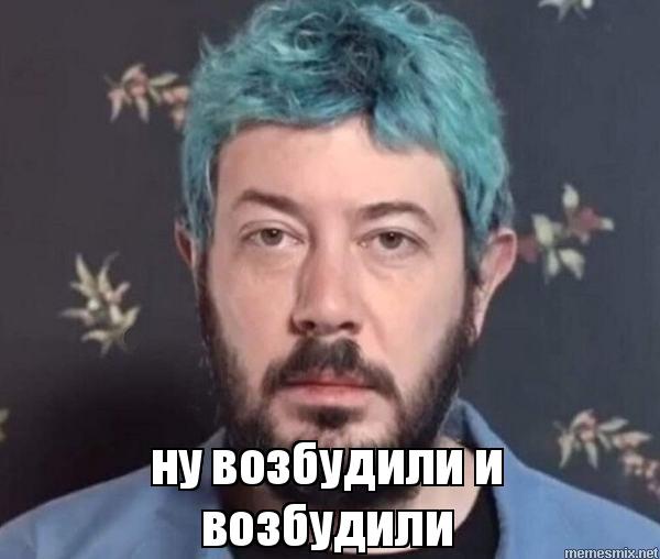 Что-то не монтируются у меня события. Артемий Лебедев, которому Путин дал госпремию, стал объектом проверки ФСБ.