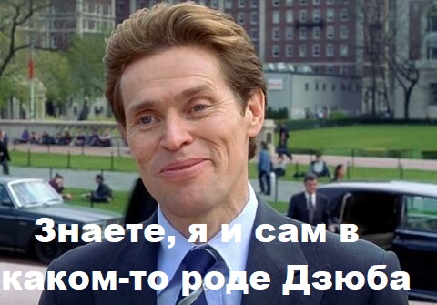 Нормально ли женатому мужчина заниматься онанизмом?