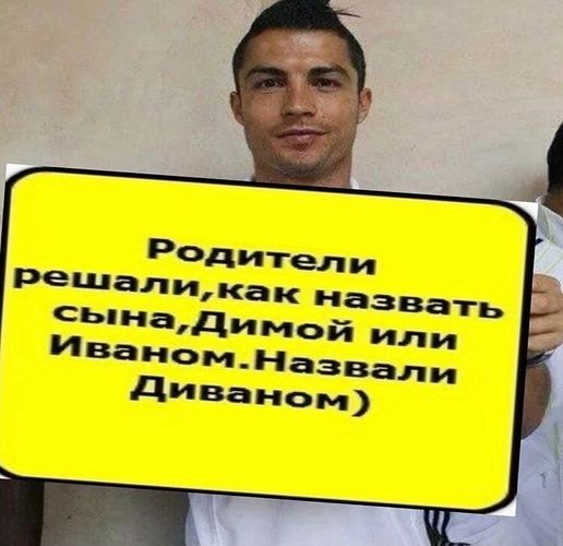 Дурацкие картинки
