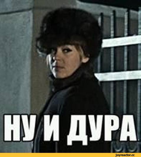 Я девственница, в свои 32 год. И что?