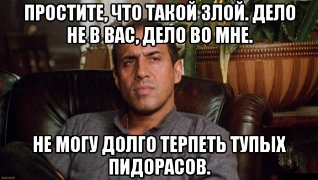 Тихановская фсё!