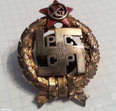 Началось голосование по вопросу установки памятника на Лубянке