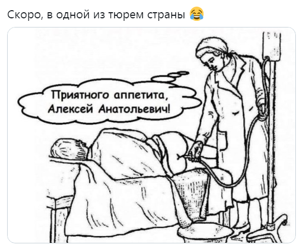 Алексей Навальный объявил голодовку в колонии