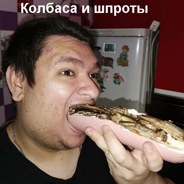 Так себе картинки 21.04.21