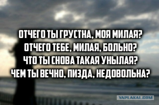 Познакомился с вьетнамкой и понял, почему русские парни переходят на азиаток. Дело в простоте