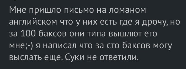 Так себе картинки 19.06.21