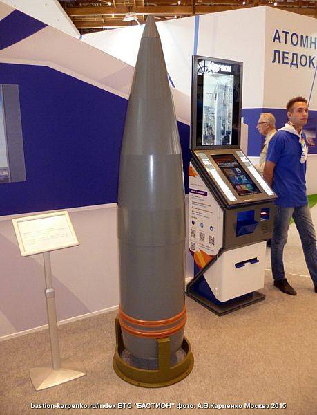 «Царь пушка» Хрущёва. 406-мм орудие «Конденсатор»